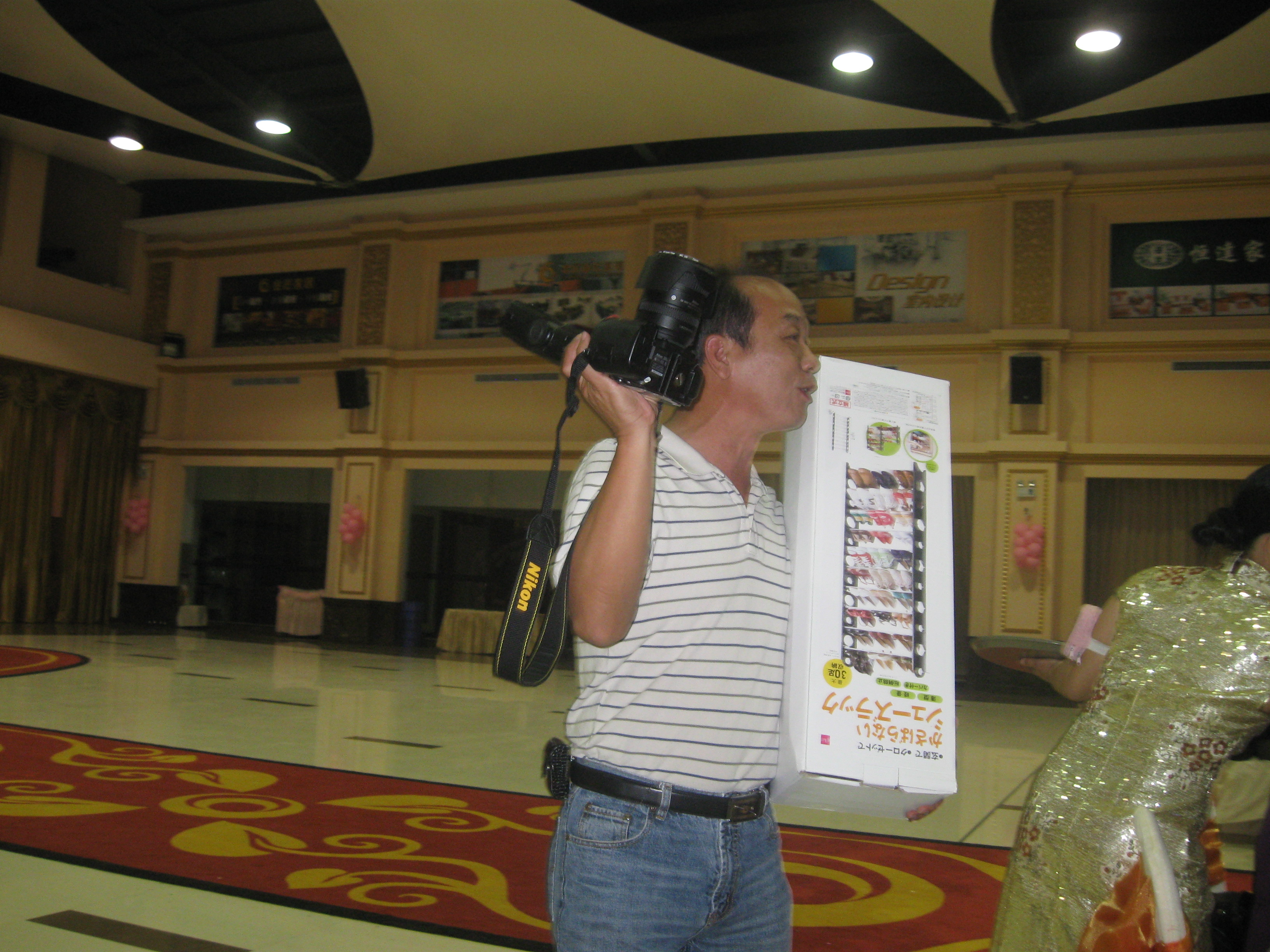 ̨ɽ1��35����ͬѧ�ۻ� 084.jpg