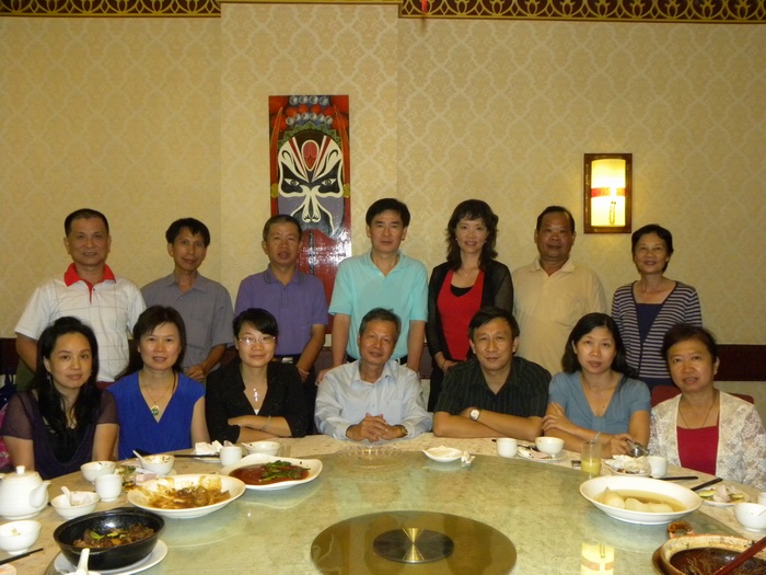 DSCN2523.jpg