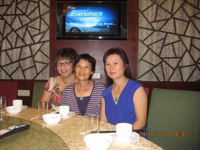 IMG_5235.JPG