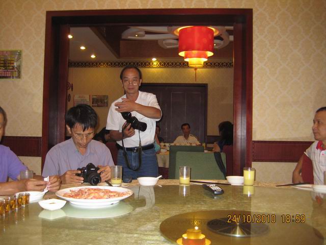 IMG_5255.JPG