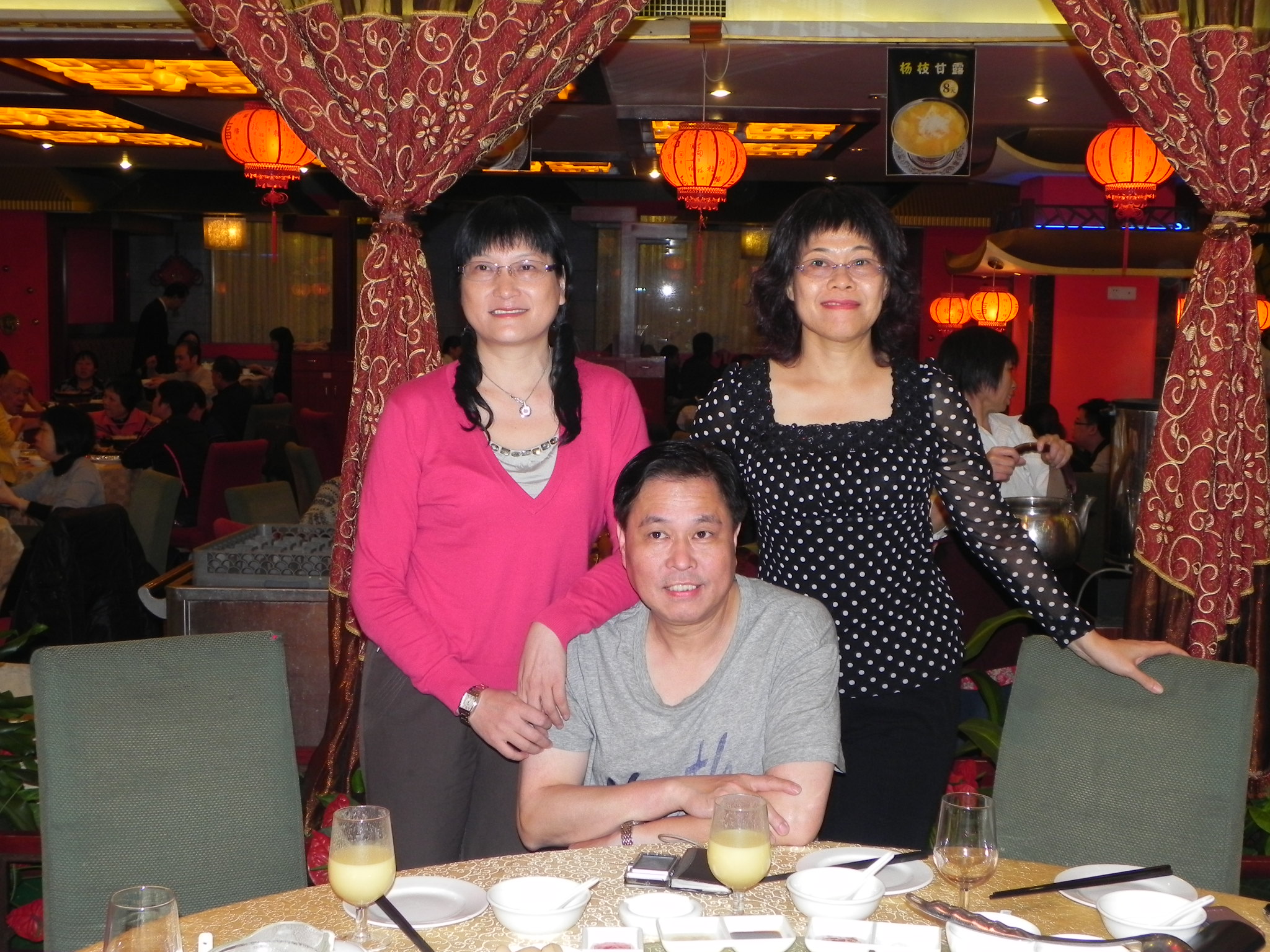 DSCN5278.JPG