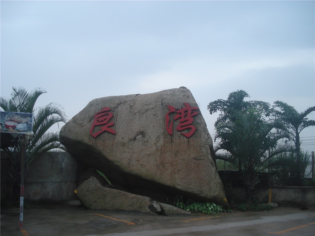 DSC00934_.jpg