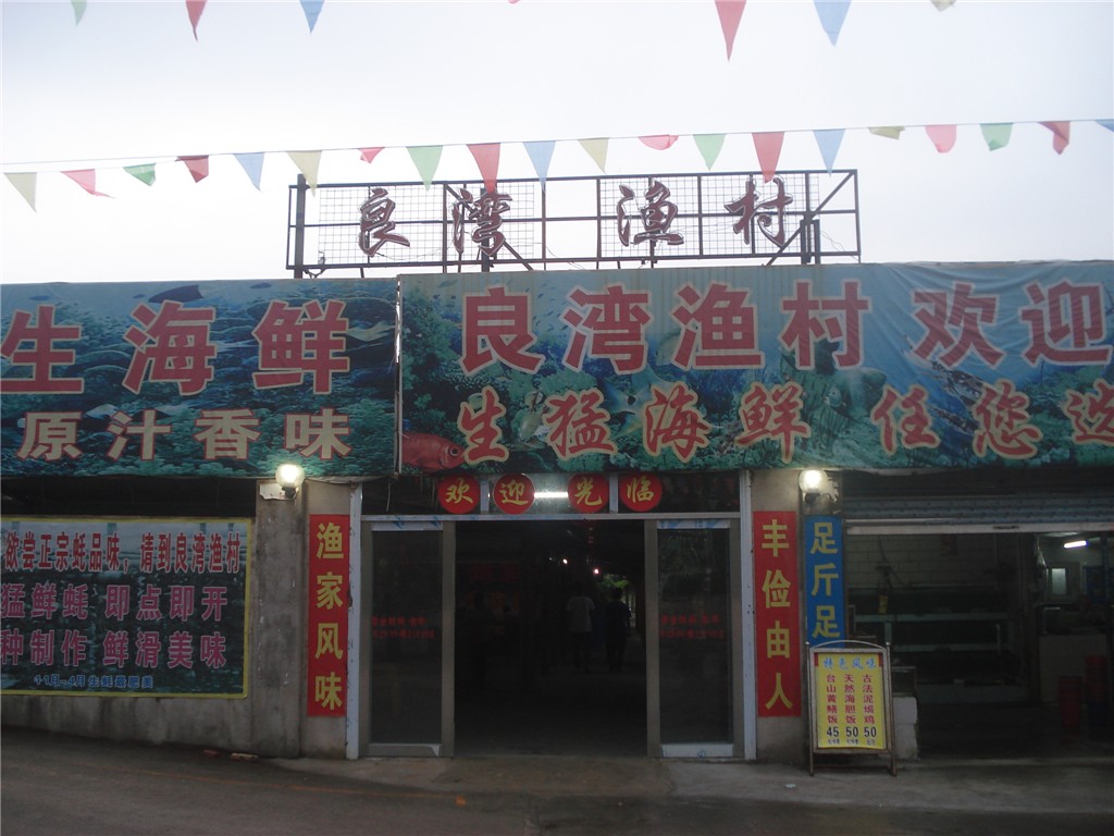 DSC00935_.jpg