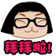 cai08.gif