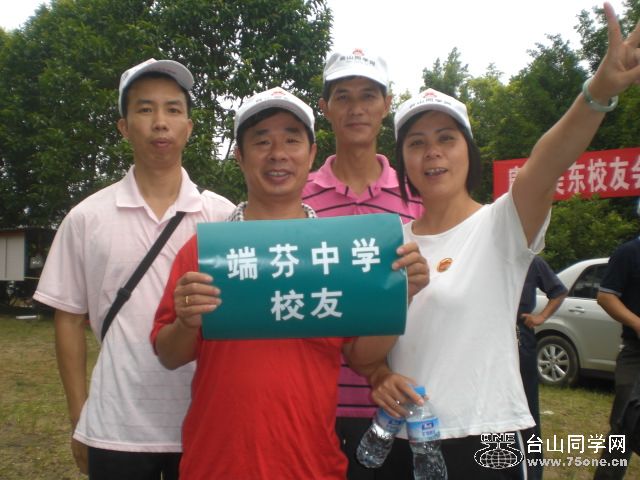 20108291855.jpg