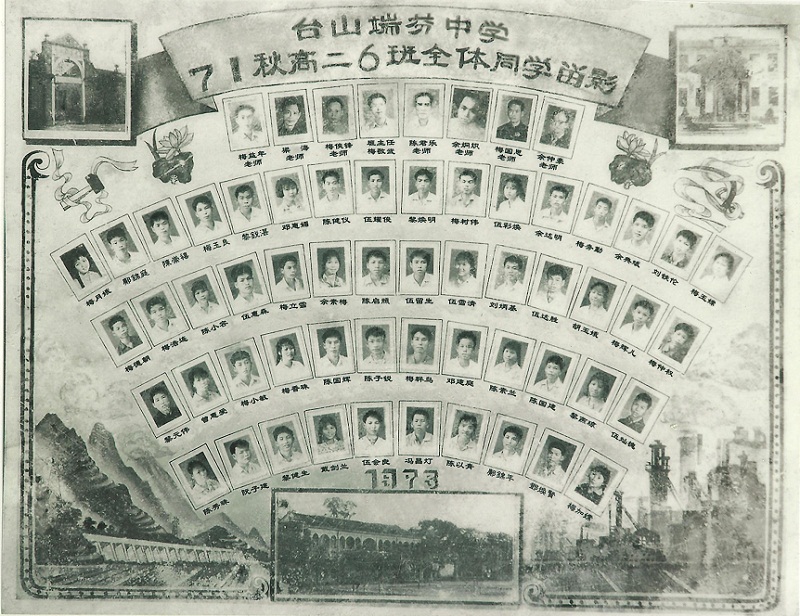 71ѧ73ҵ800x600.jpg