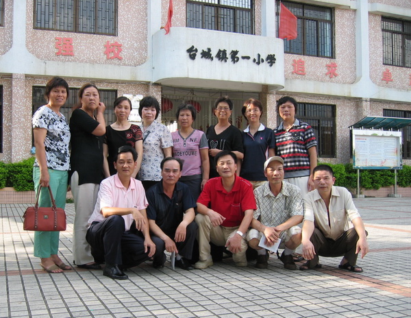 200877080.jpg