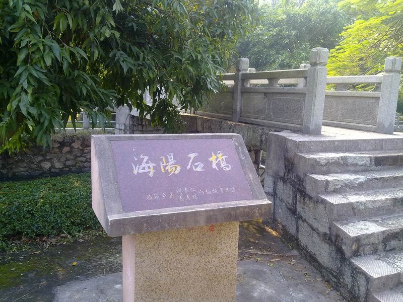 С 20101107618.jpg