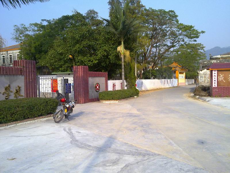 С 20101111706.jpg