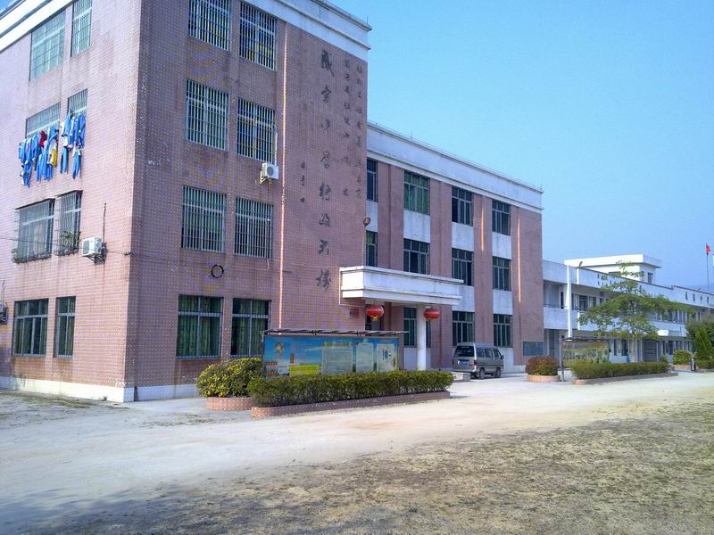 С 20101111656.jpg