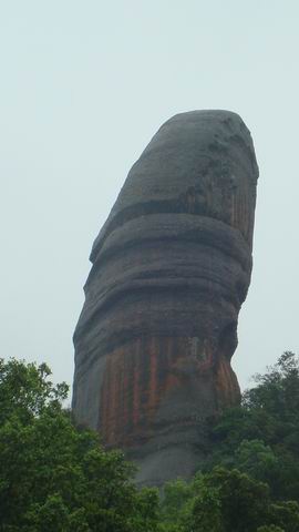 С ת DSC01107.JPG