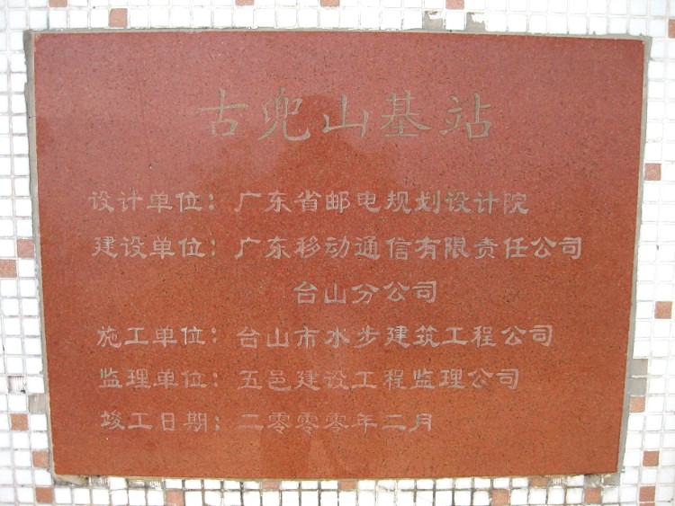 IMG_9558 (750x563)_.jpg