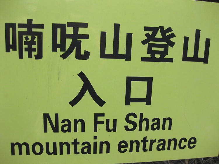 IMG_9581 (750x563)_.jpg