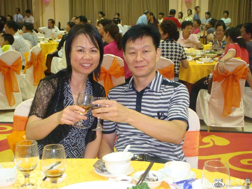 DSC05366 (Large).JPG