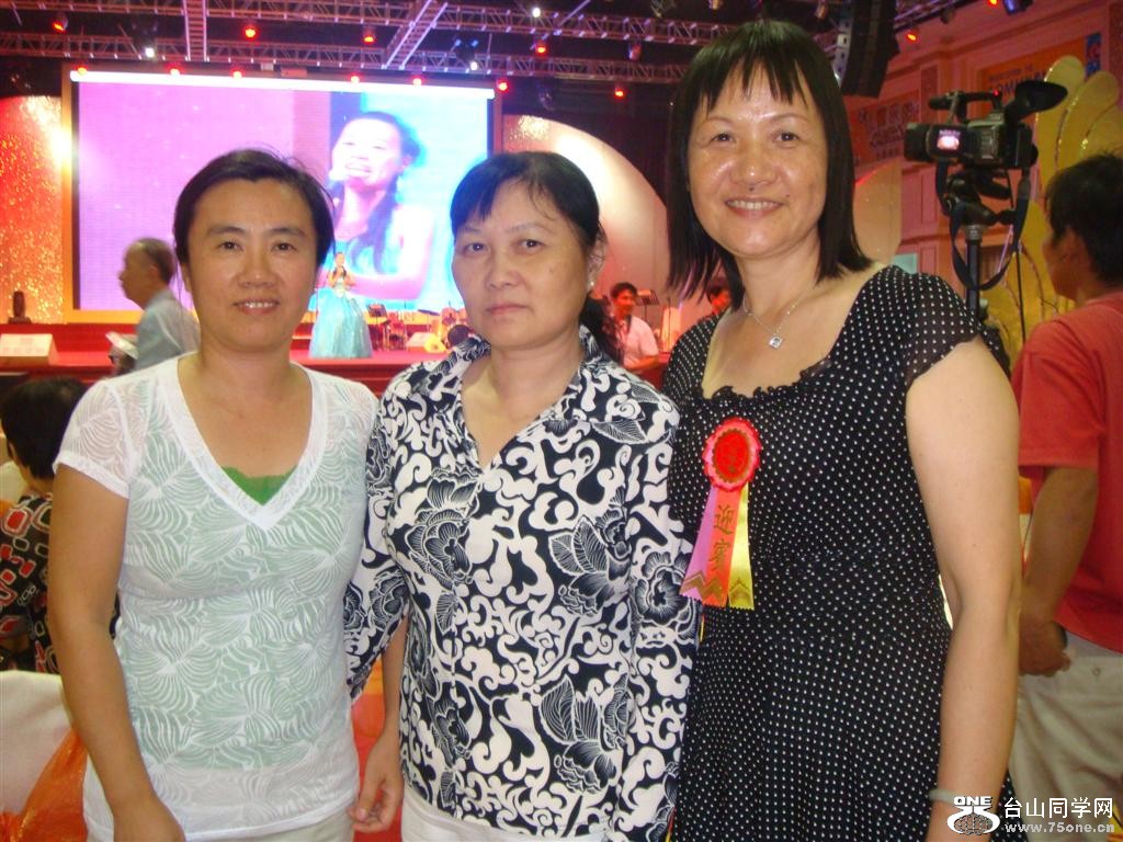 DSC05395 (Large).JPG