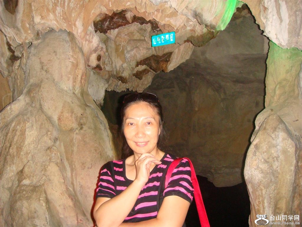 DSC05441 (Large).JPG