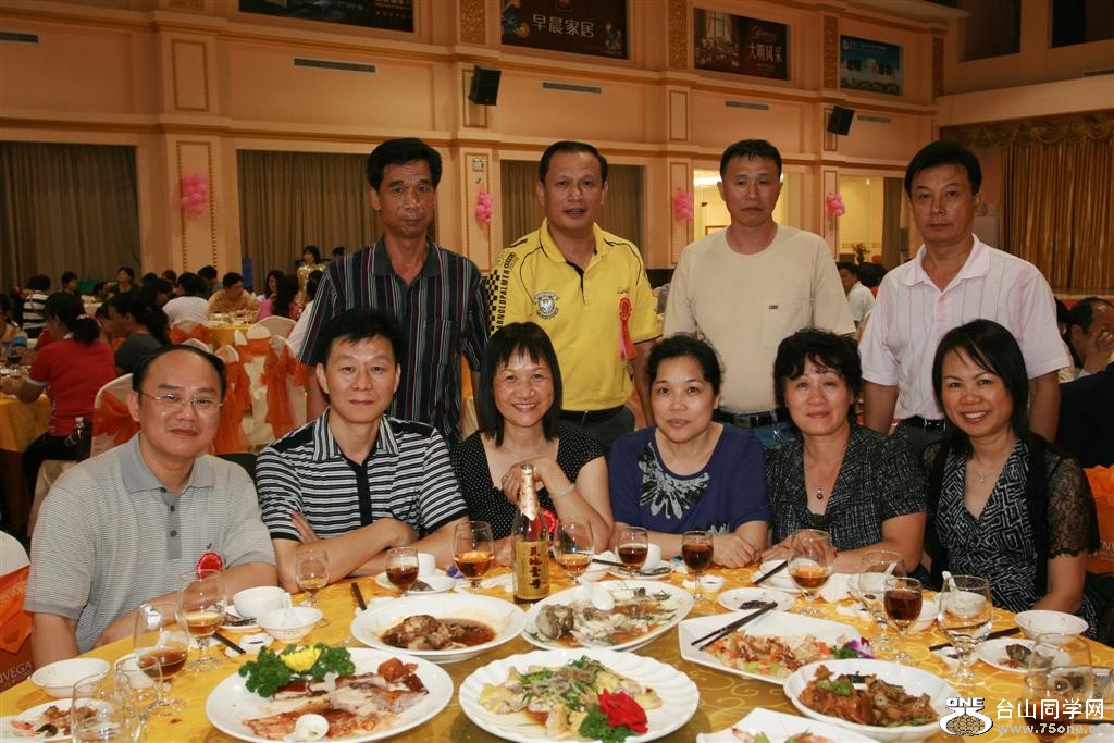 IMG_3360 (Large).JPG