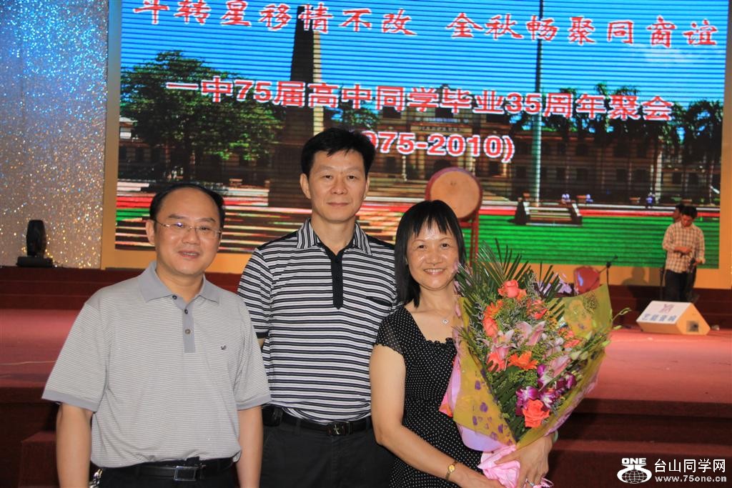 IMG_3541 (Large).JPG