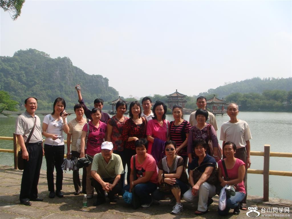 DSC05409 (Large).JPG