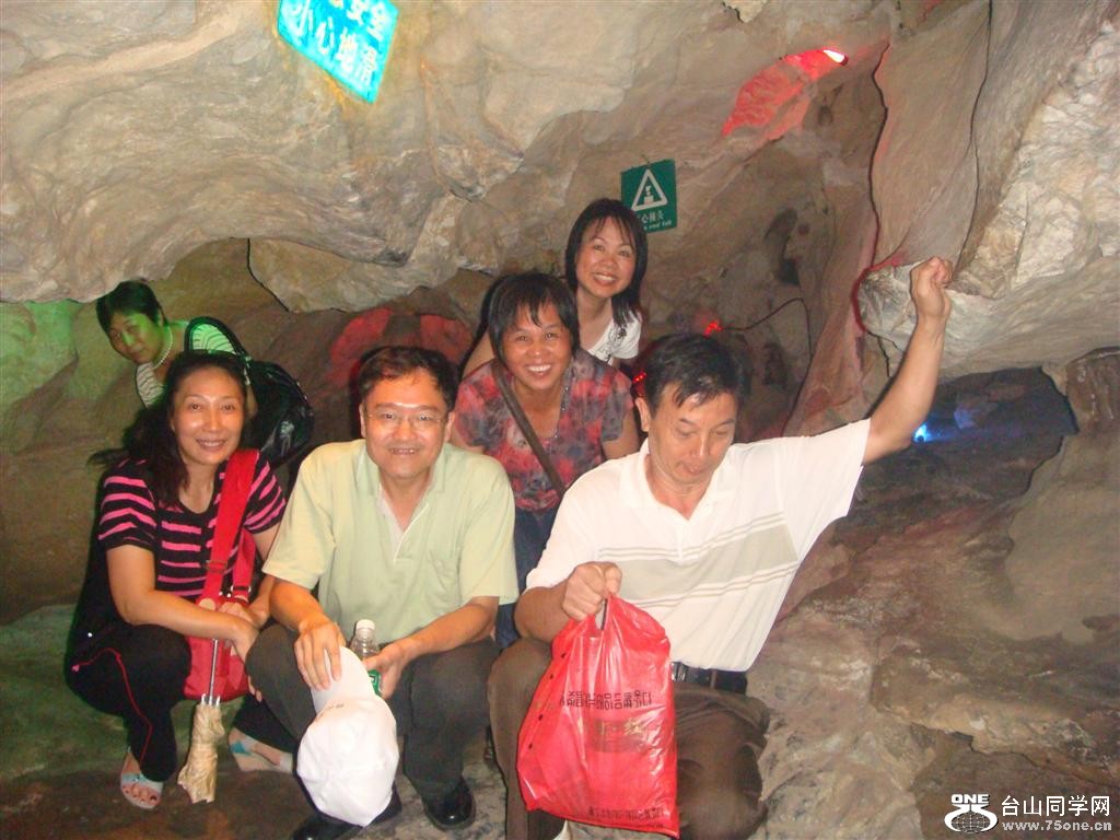 DSC05435 (Large).JPG