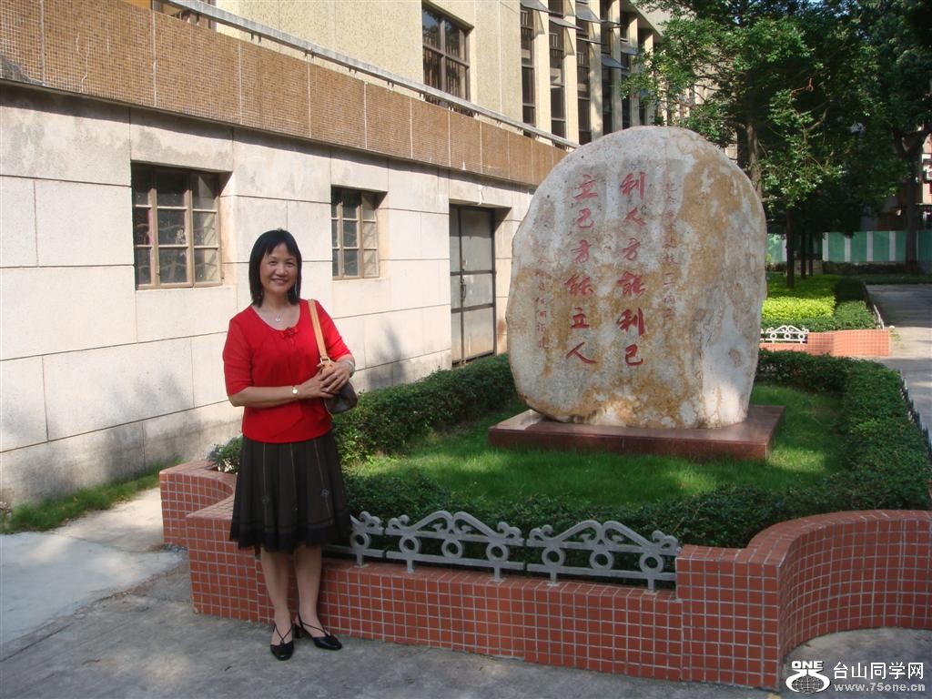 DSC05323 (Large).JPG