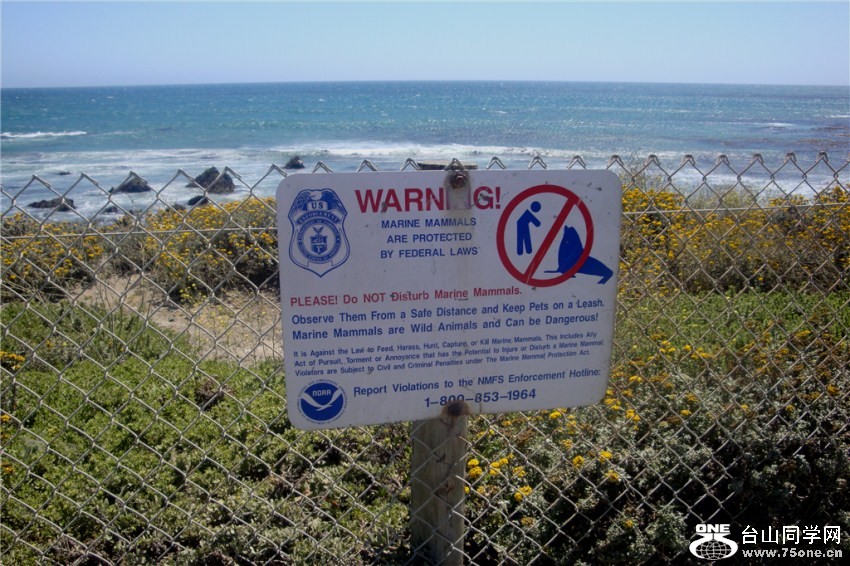 ɫPrivate Keep Outľܰʾ, ѵֱȥɣ