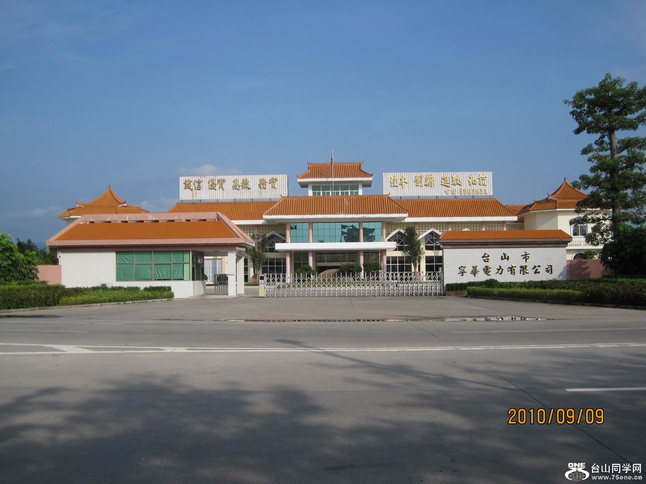 IMG_0300.jpg