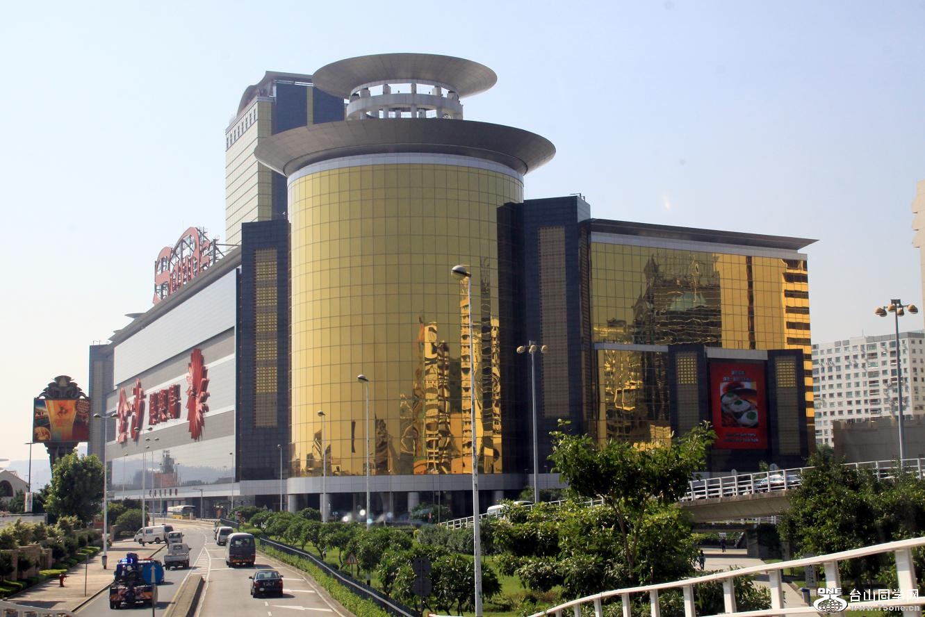 �}�u -IMG_4283.jpg