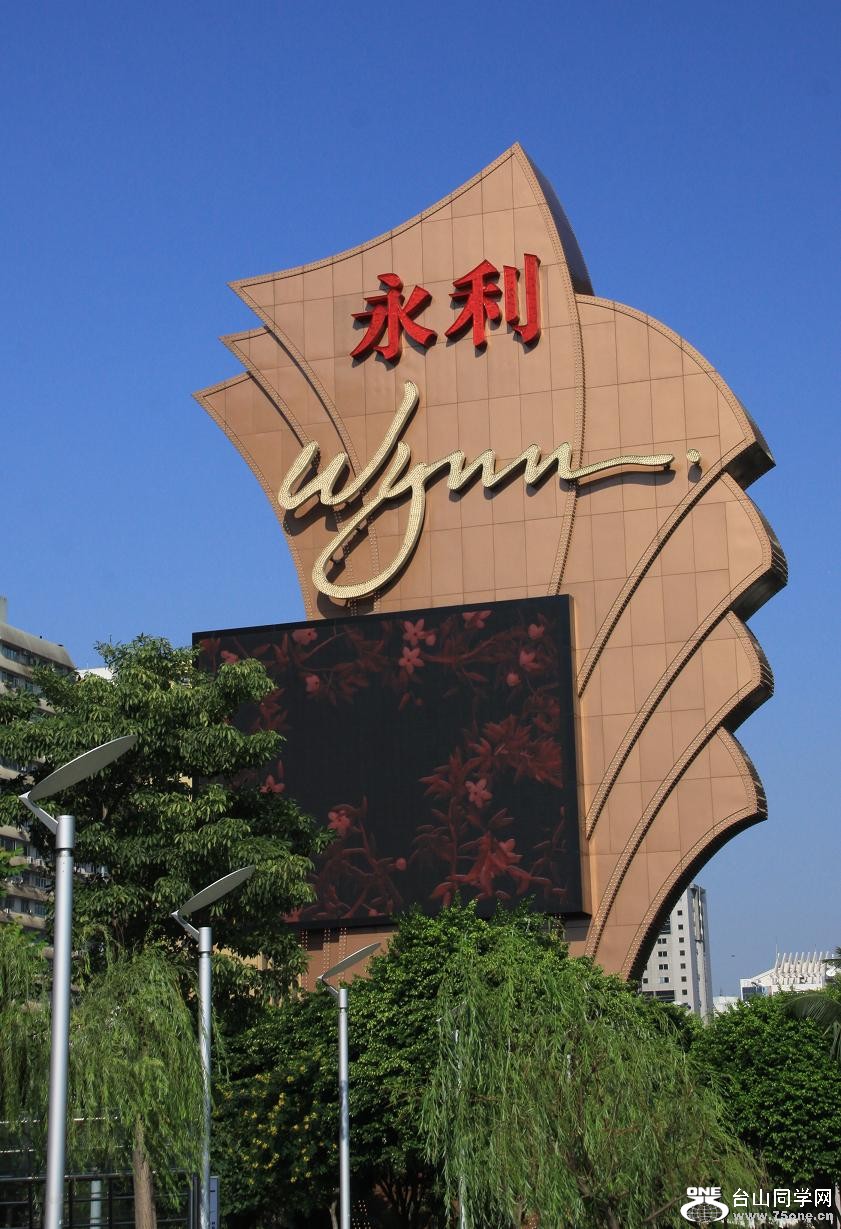 �}�u -IMG_4543.jpg