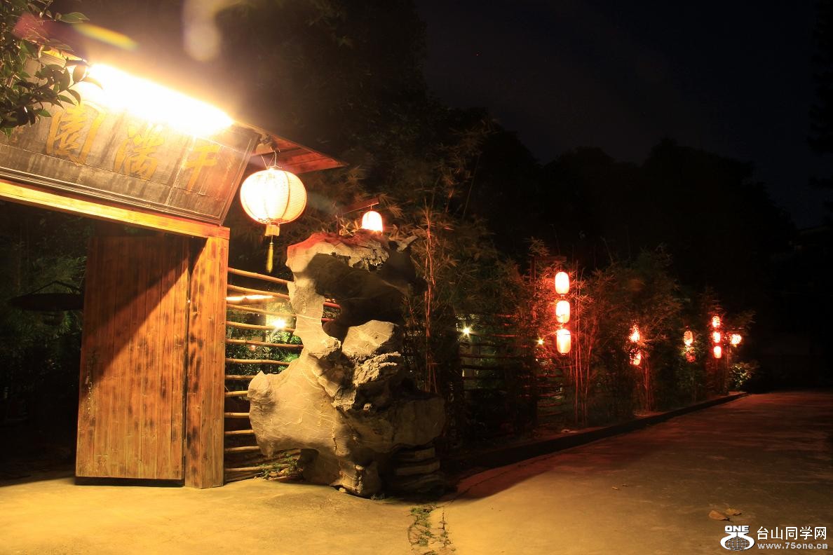 �}�u (2) -IMG_2912.jpg