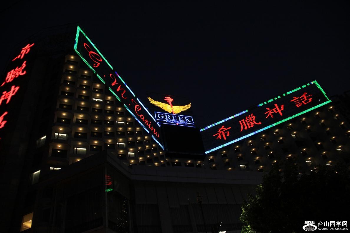 �}�u -IMG_4195.jpg