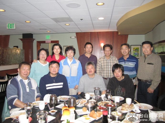 11-14-2010 columbia 002.jpg