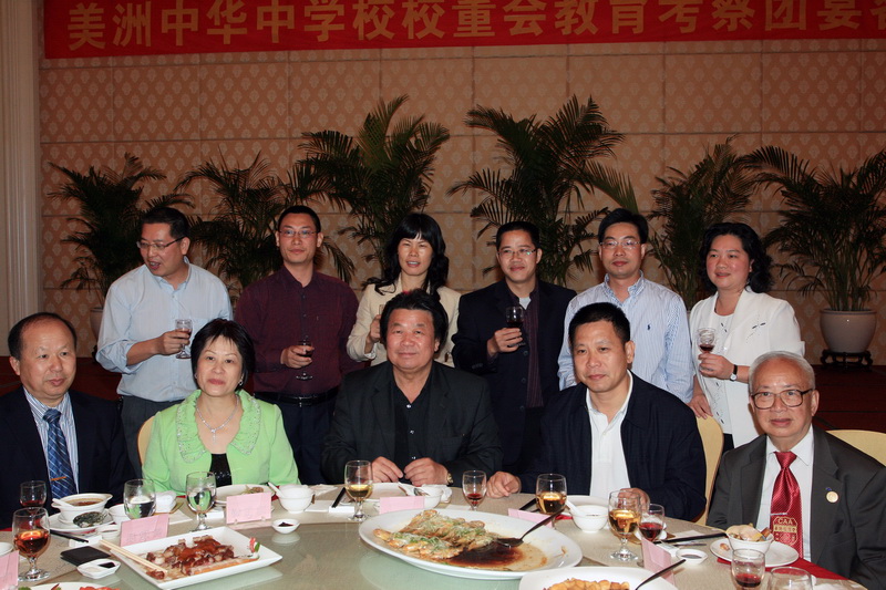 IMG_7680.JPG