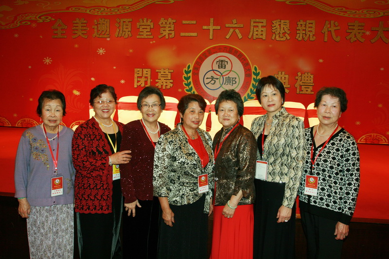 IMG_6333.JPG