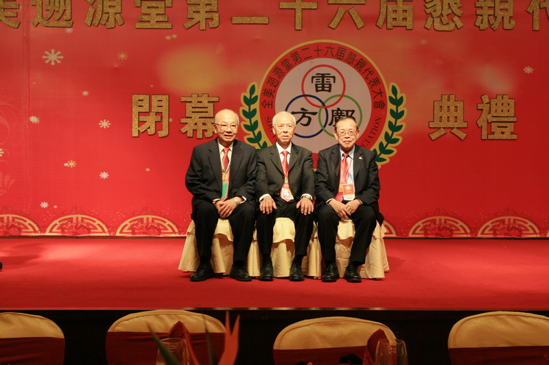 IMG_6292.JPG