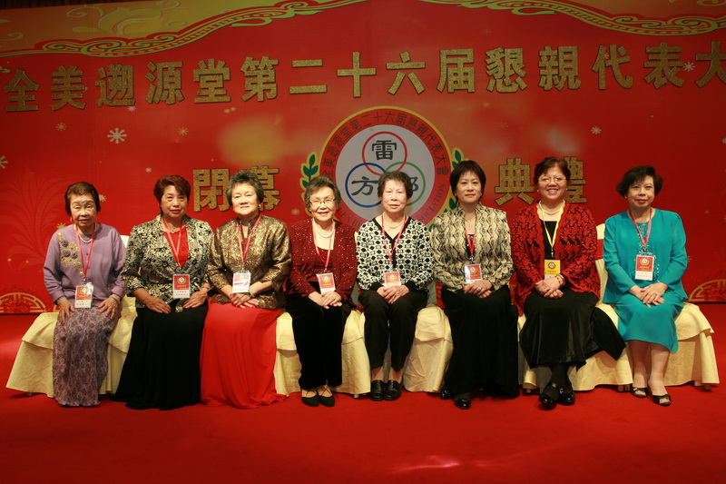 IMG_6325.JPG