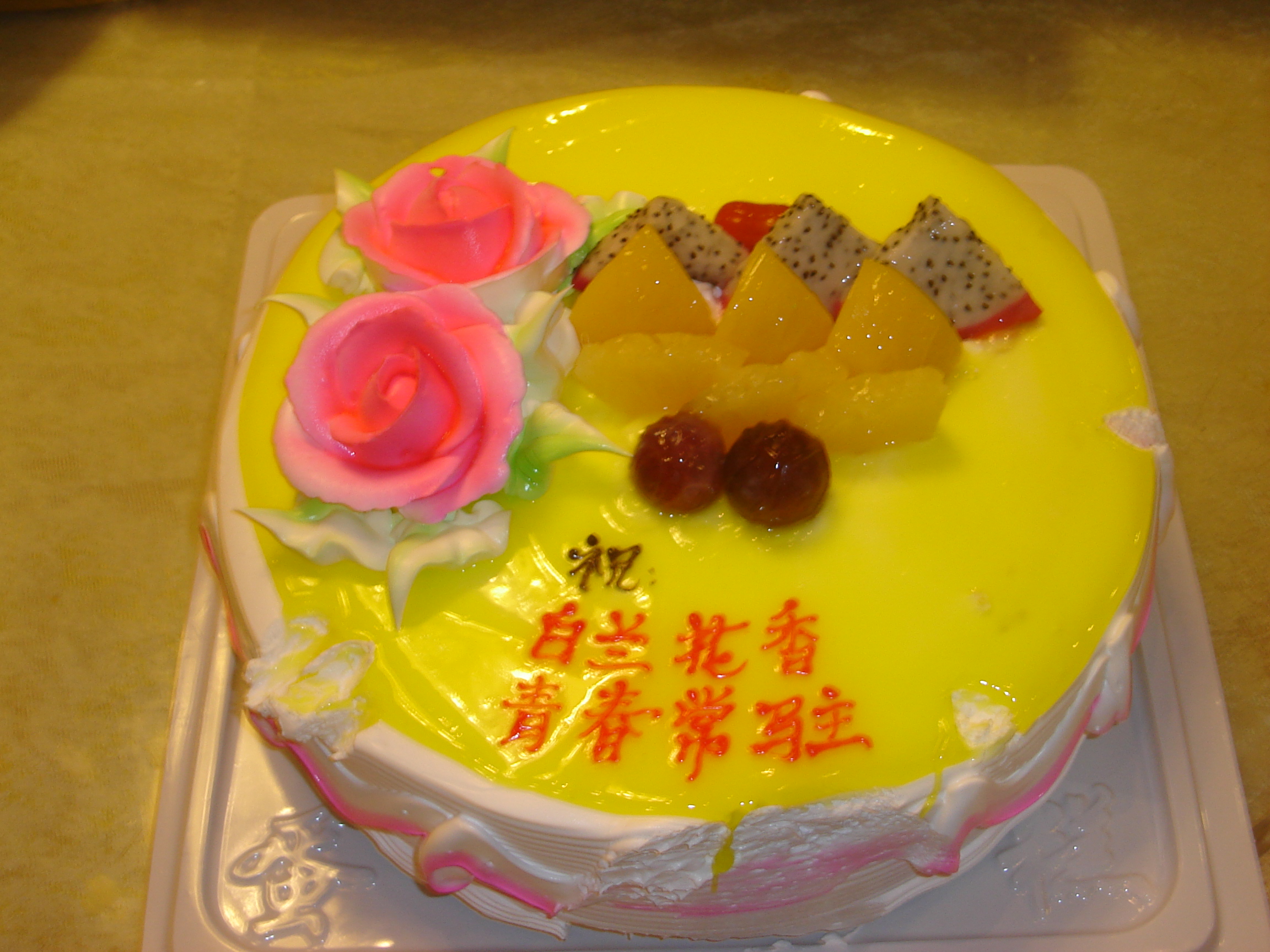 DSC00139.JPG