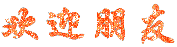 6657131.gif