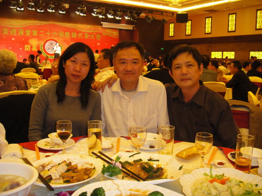 DSC00995.jpg