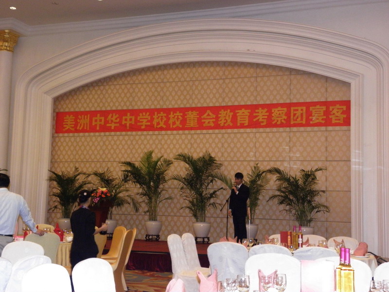 PB121848.jpg