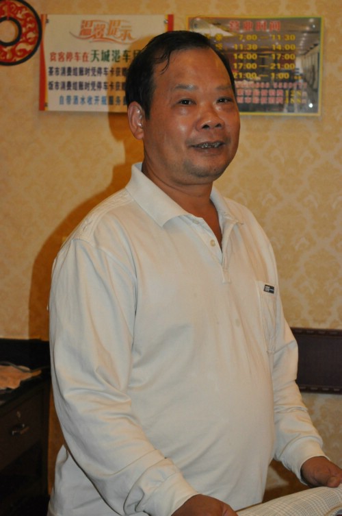 DSC_4105.jpg