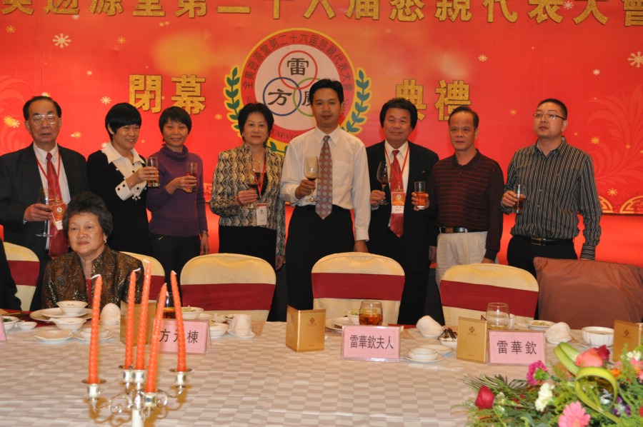 DSC_4567 (138).jpg