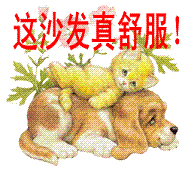 feurer24_1181484737196222[1].gif