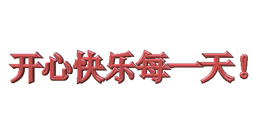 201011044639.gif
