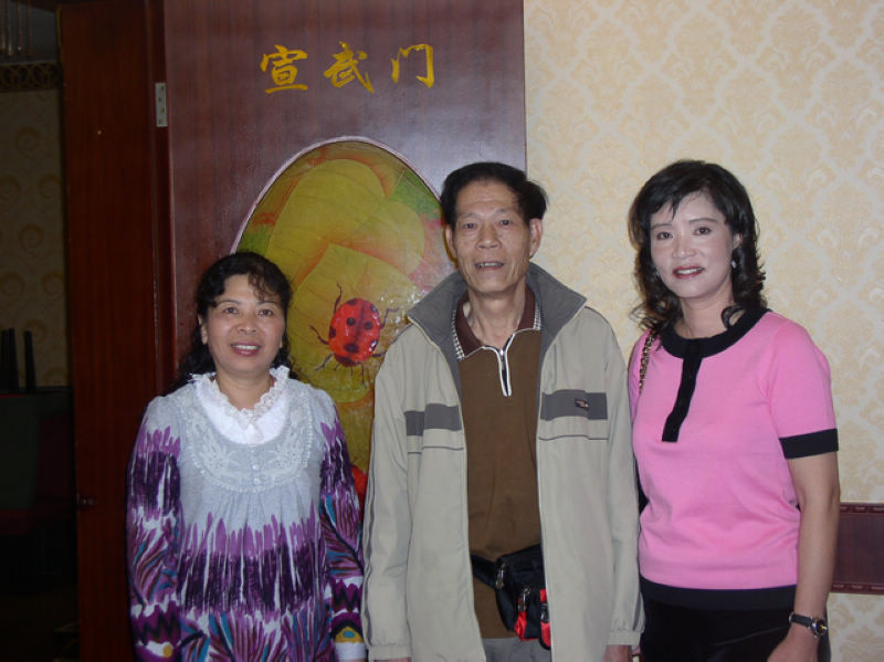 P1010763.JPG
