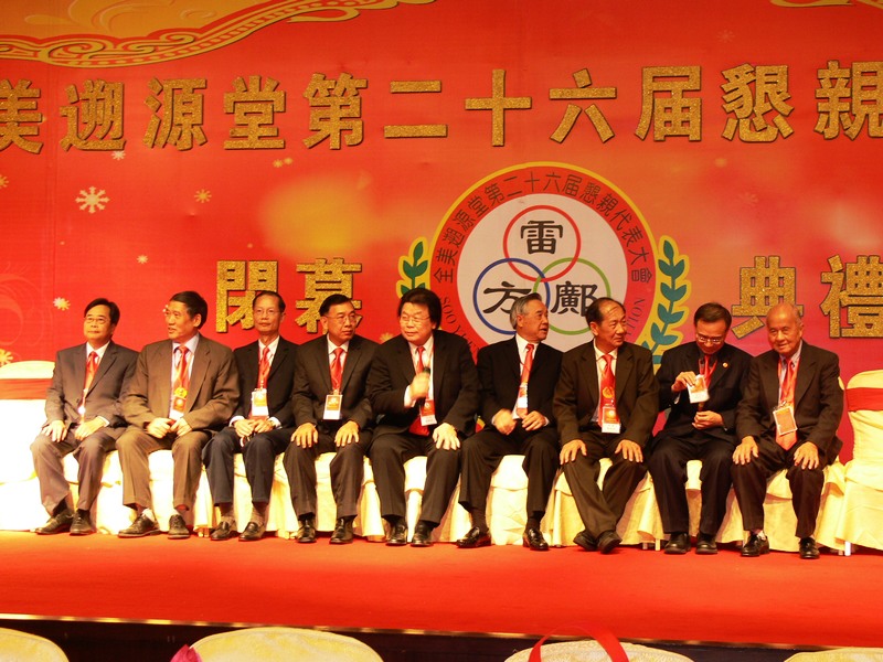P1070178_Ӱ_1.jpg