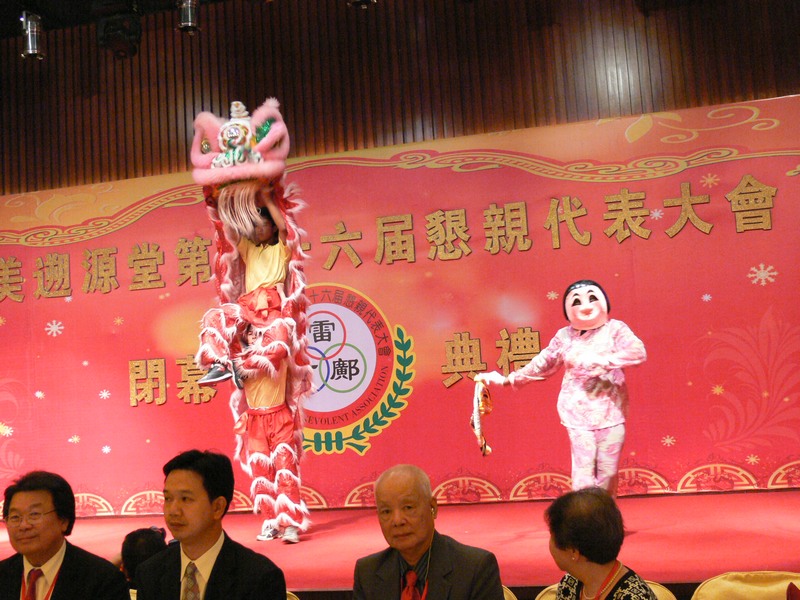 P1070229_Ӱ_1.jpg