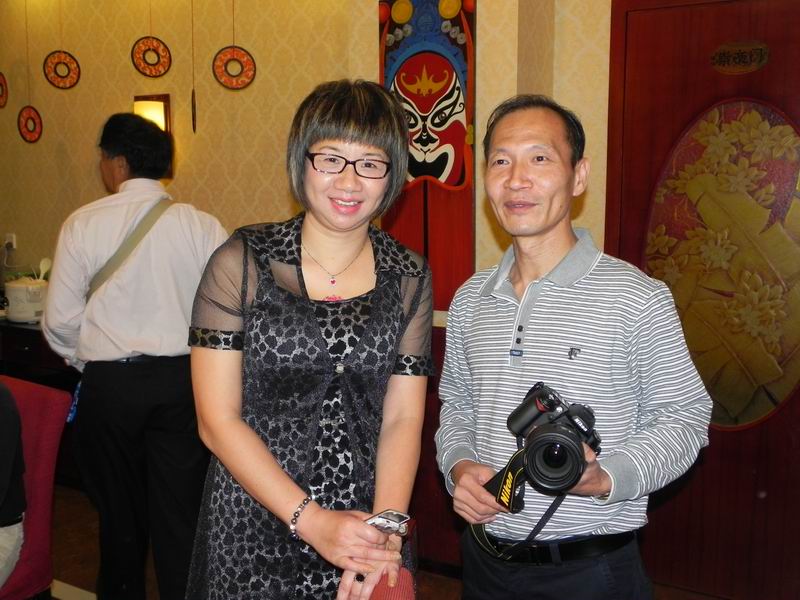 С DSCN5623.JPG