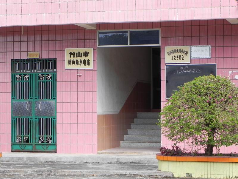 С DSCN8119.JPG