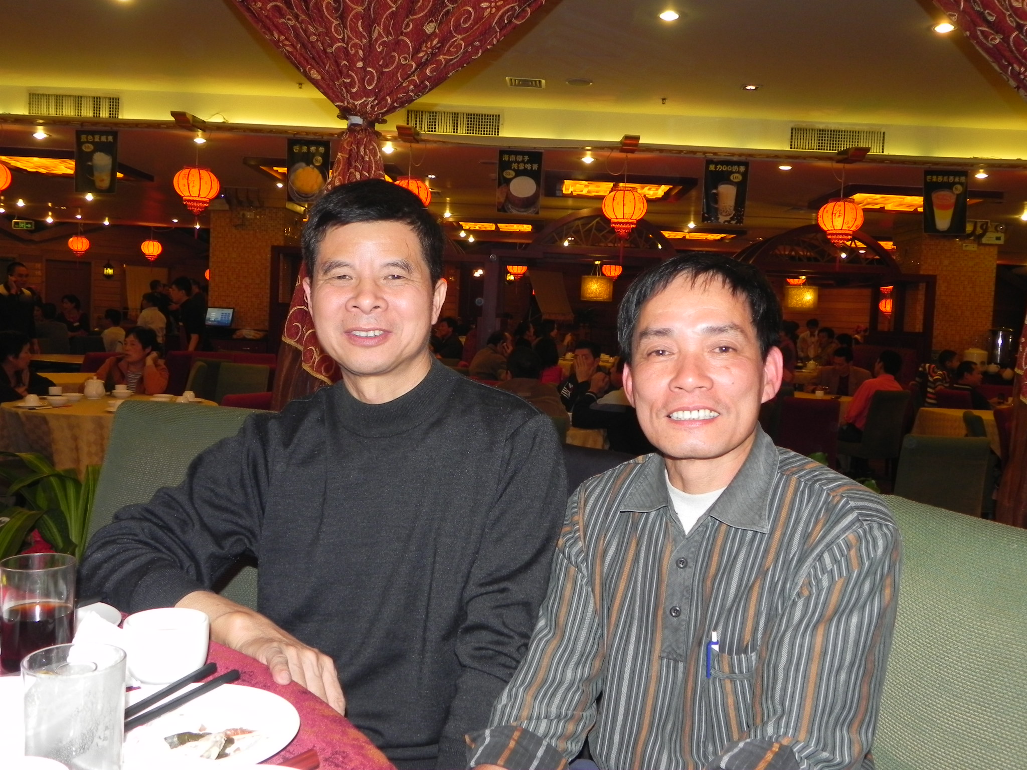 DSCN5467.JPG